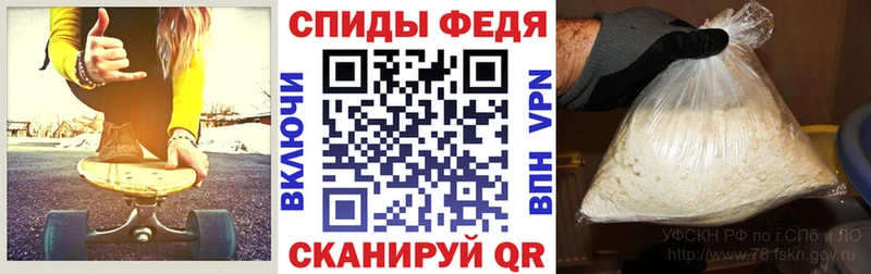 АМФ 98%  Новоаннинский 