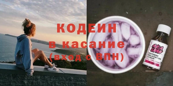 PSILOCYBIN Михайлов