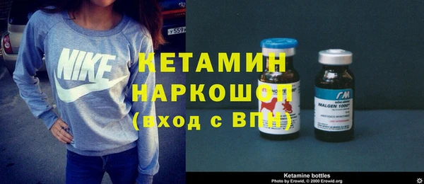 PSILOCYBIN Михайлов