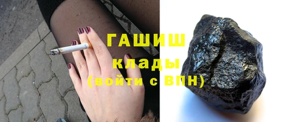 винт Михайловка