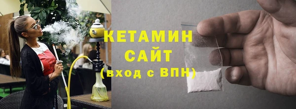 дистиллят марихуана Михайловск