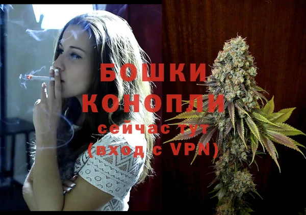 бошки Наволоки