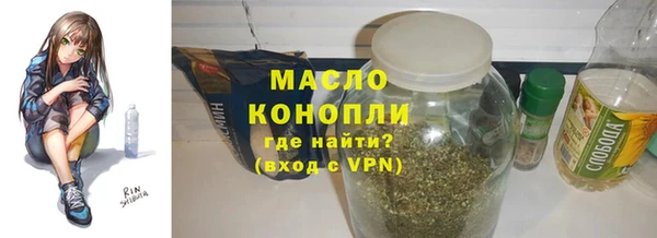 PSILOCYBIN Михайлов