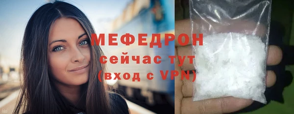 дистиллят марихуана Михайловск