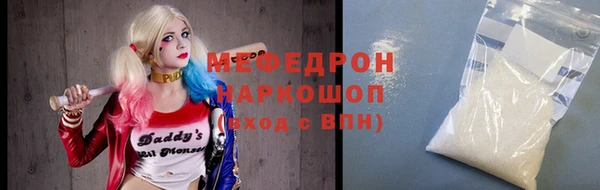 PSILOCYBIN Михайлов