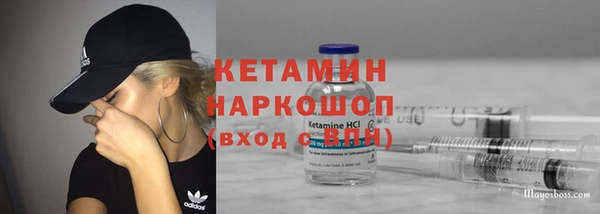 дистиллят марихуана Михайловск