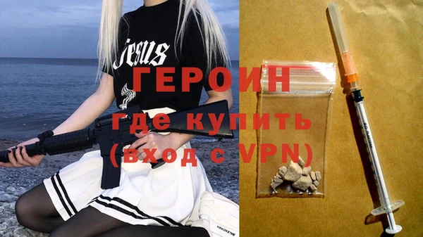бошки Наволоки