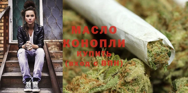 мяу мяу мука Навашино