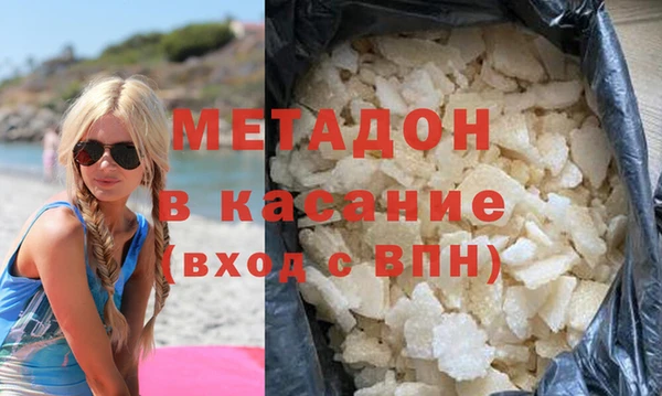 винт Михайловка