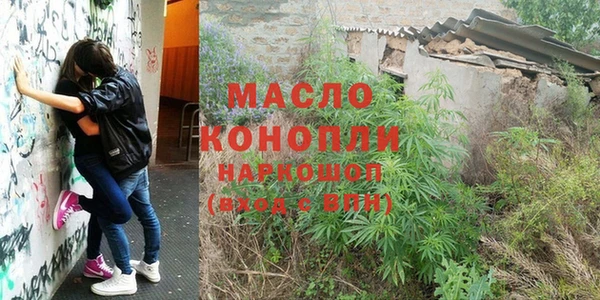 PSILOCYBIN Михайлов