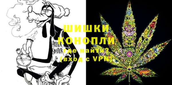 бошки Наволоки