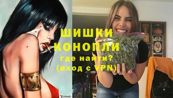 каннабис Надым