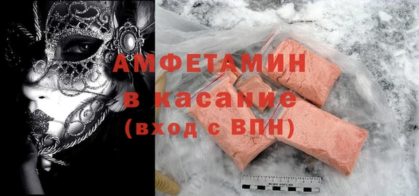 дистиллят марихуана Михайловск