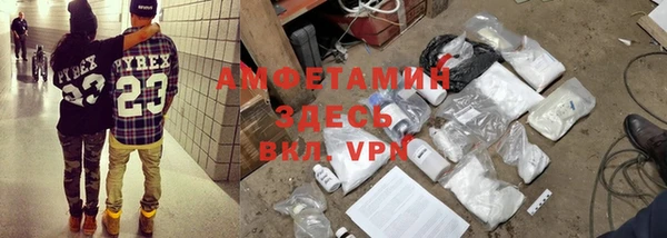 каннабис Надым