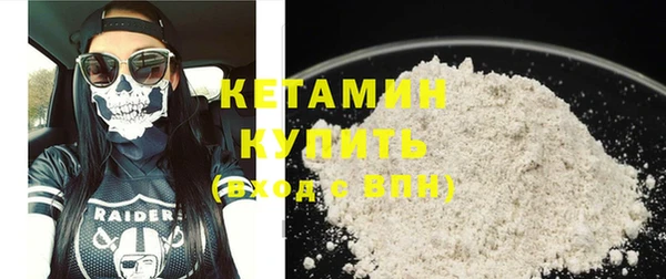 каннабис Надым