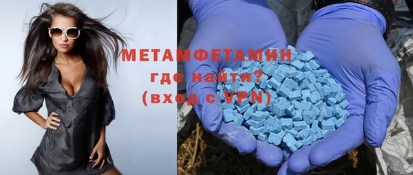 винт Михайловка