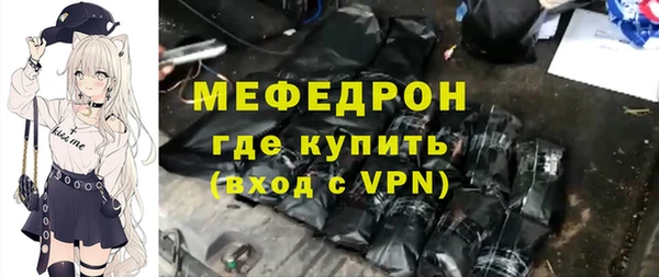 Альфа ПВП Новый Уренгой