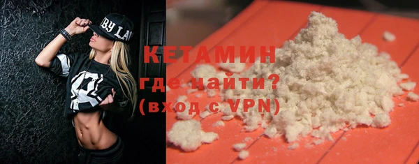 винт Михайловка