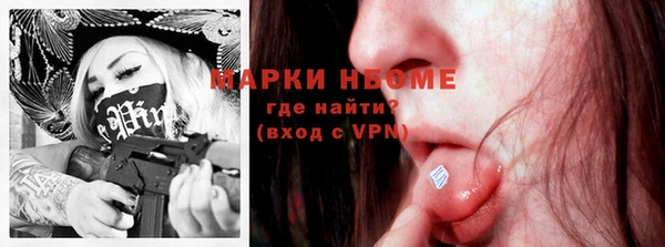мяу мяу мука Навашино