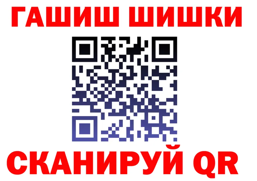 Cannafood марихуана рабочий сайт это kraken Новоаннинский