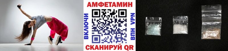 Первитин витя Новоаннинский
